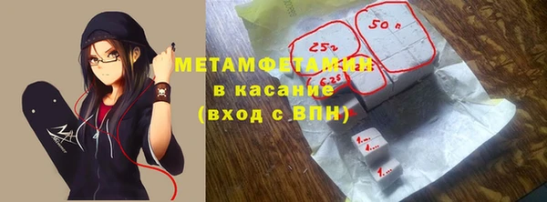 дмт Абинск
