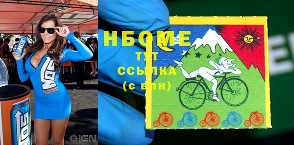 а пвп мука Абаза