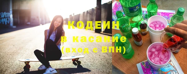 а пвп мука Абаза