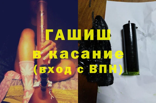 дмт Абинск