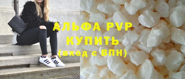 экстази Покров