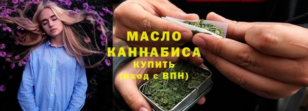 синтетический гашиш Елизово